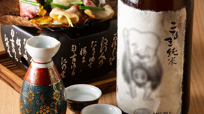 博多美食と日本酒　響喜 - メイン写真: