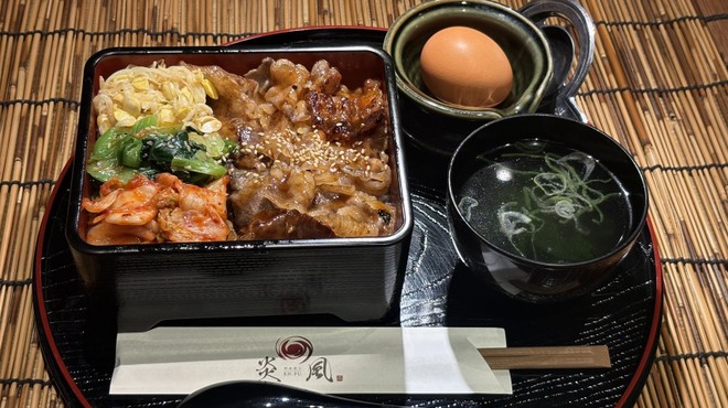 焼肉ホルモン 炎風 - メイン写真: