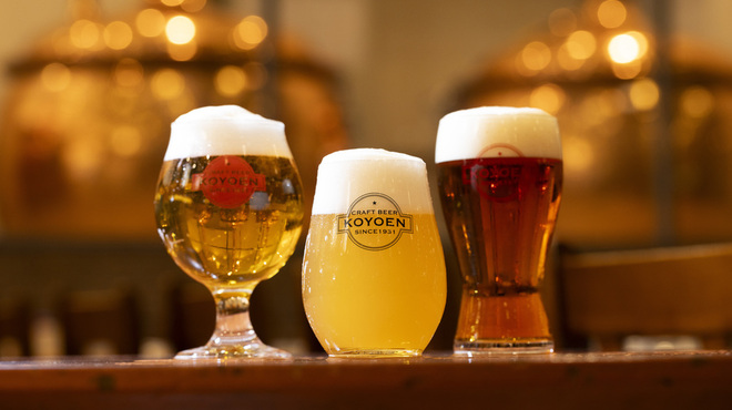 NAGOYA BEER STATION 浩養園 - メイン写真: