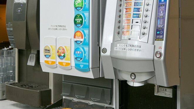 GRILL TERRACE ABURU - メイン写真: