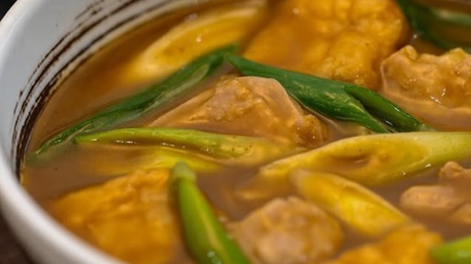 和食麺処 サガミ - メイン写真: