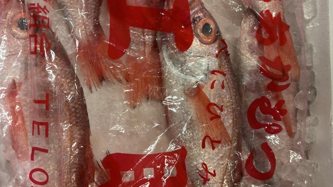 のどぐろ専門 銀座中俣 極 - メイン写真: