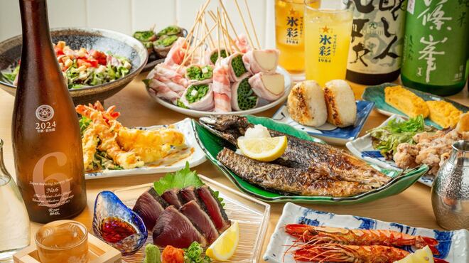 爐端酒場 昊 新大宮店