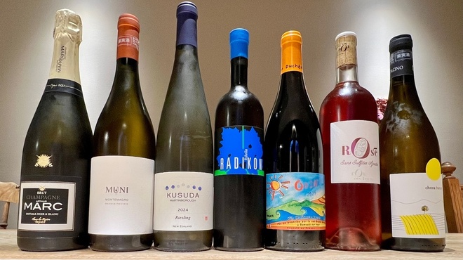 il Giorno - メイン写真: