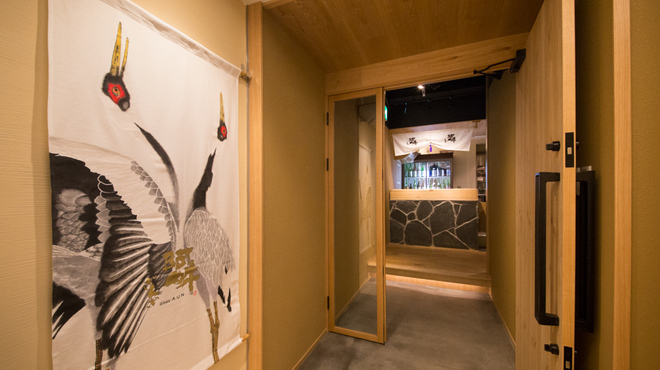 ぎんざ 阿吽 - メイン写真: