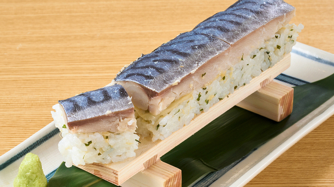 磯丸水産 - メイン写真: