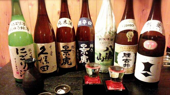 居酒屋　れいちゃん - メイン写真: