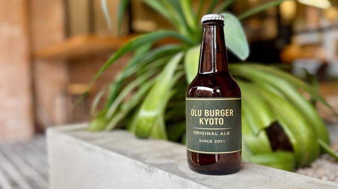 OLU BURGER KYOTO - メイン写真: