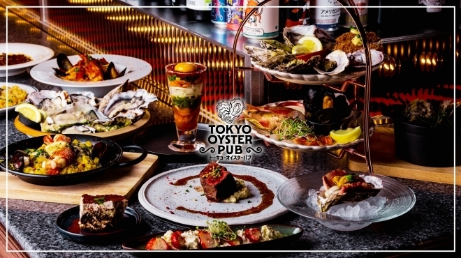 TOKYO Oyster PUB - メイン写真: