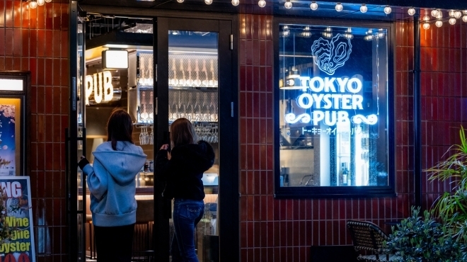 TOKYO Oyster PUB - メイン写真: