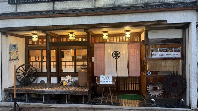 更科 - メイン写真: