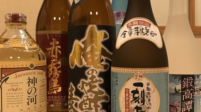 寿し割烹 八重 - メイン写真: