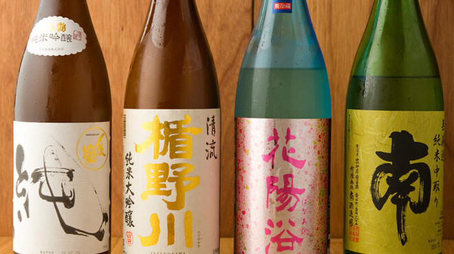 酒場きらく堂 - メイン写真: