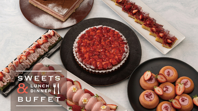 ザ・ループ ホテルアゴーラ大阪守口 - 料理写真: