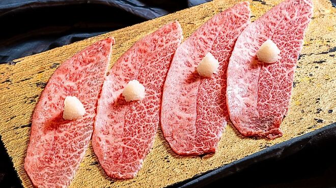 牛歩 - メイン写真: