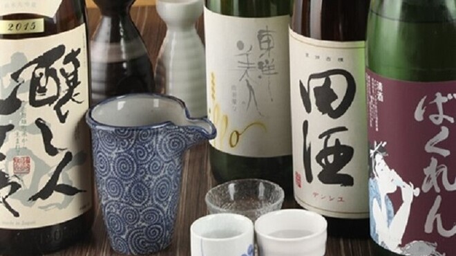 大人居酒屋 じゃいろ - メイン写真: