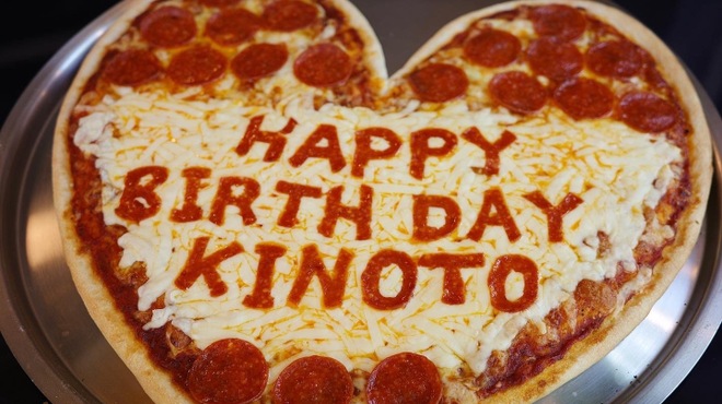 Dookie's Pizza - メイン写真: