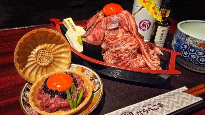 和牛処 はらぺこ亭 - メイン写真: