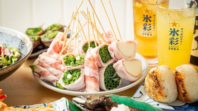 爐端酒場 昊 新大宮店