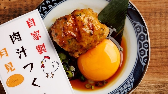 だるま商店 - メイン写真: