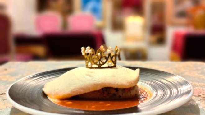 la princesse kyoto - メイン写真: