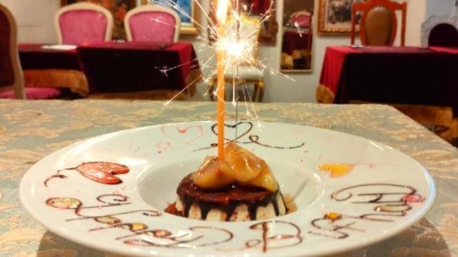 la princesse kyoto - メイン写真: