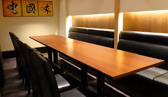 中国菜酒 蜀留香 - メイン写真: