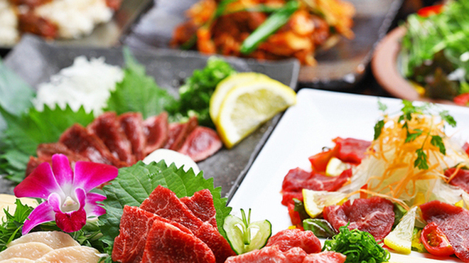 Taishu Baniku Sakaba Baou Juso Ten