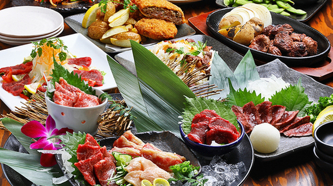 Taishu Baniku Sakaba Baou Juso Ten