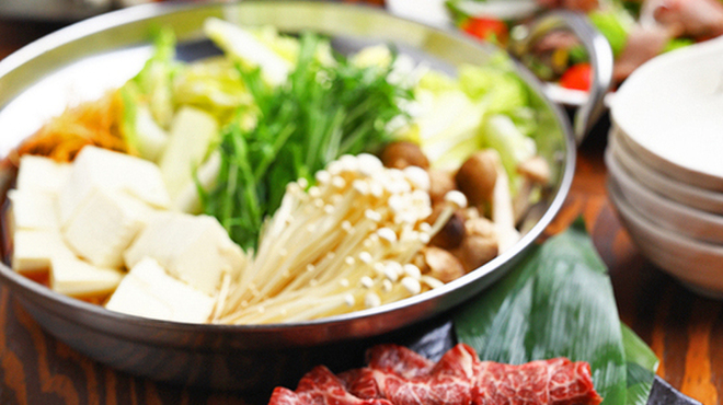 Taishu Baniku Sakaba Baou Juso Ten