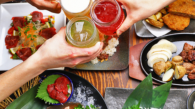 Taishu Baniku Sakaba Baou Juso Ten