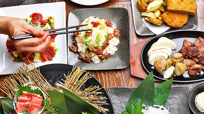 Taishu Baniku Sakaba Baou Juso Ten