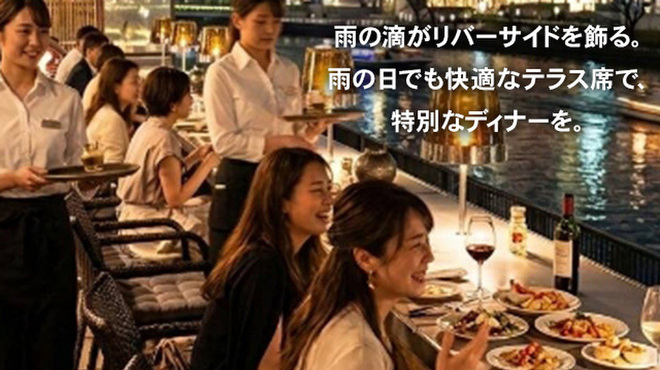 ボーン グランデ アリア - メイン写真: