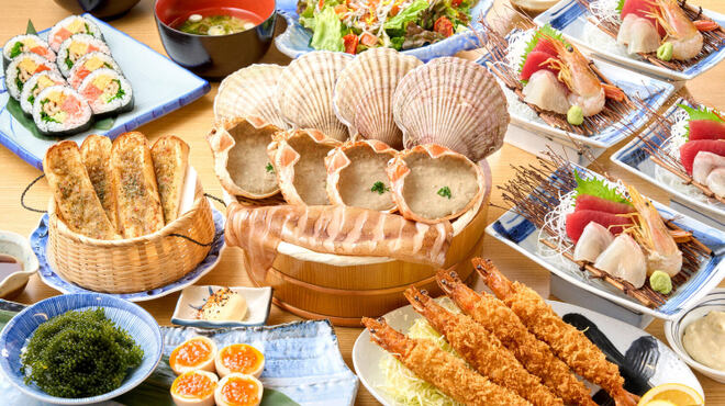 磯丸水産 - メイン写真: