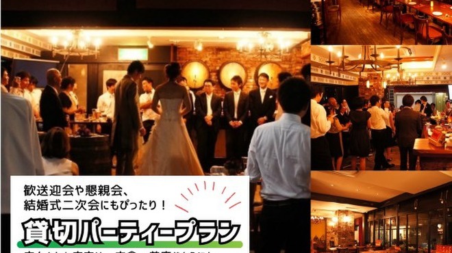 Hola！ Ginza7 - メイン写真: