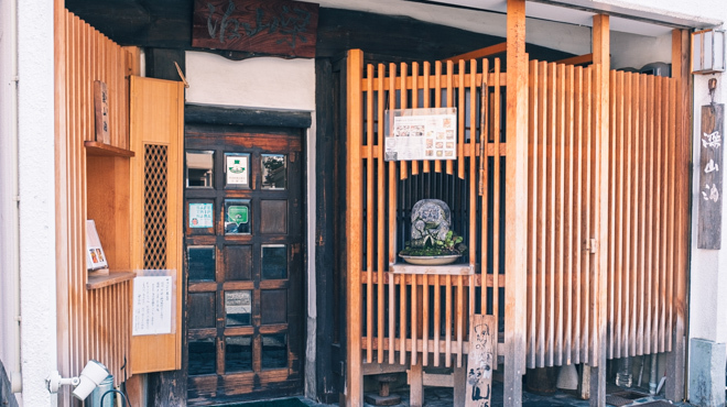 風流味覚 梁山泊 - メイン写真: