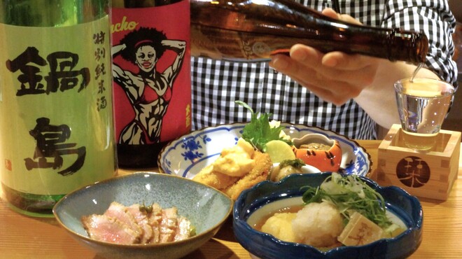 京都 四条木屋町 立ち飲み 四季彩しをり - メイン写真: