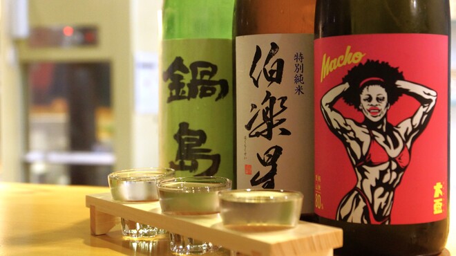 京都 四条木屋町 立ち飲み 四季彩しをり - メイン写真: