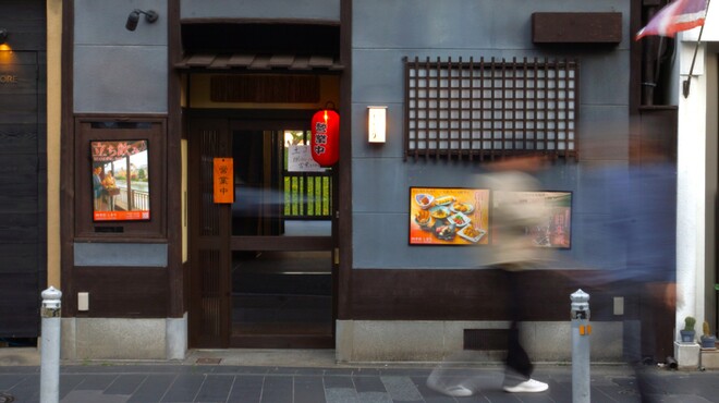 京都 四条木屋町 立ち飲み 四季彩しをり - メイン写真: