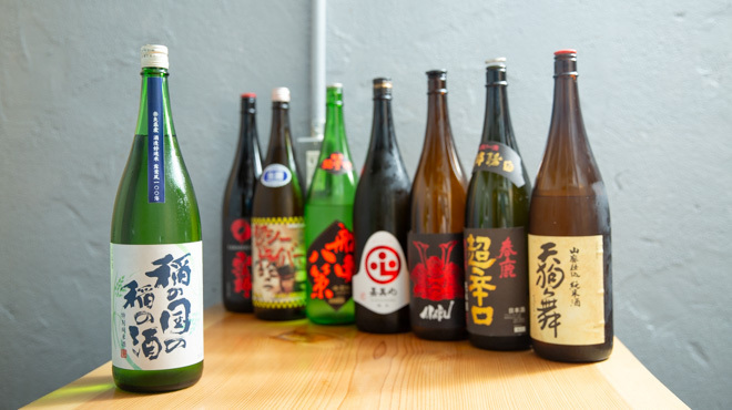 IZAKAYA 田jyu - メイン写真: