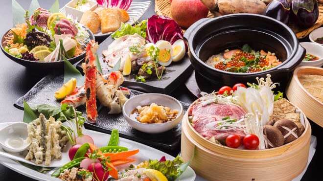 だいだらぼっち - メイン写真: