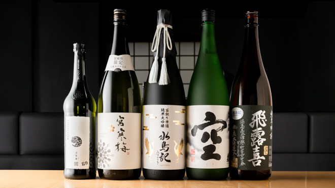 和と酒 ろせと - メイン写真: