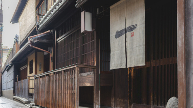 京都一の傳 - メイン写真: