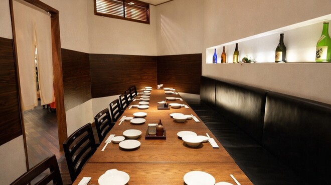 青山 Garari 筑波店