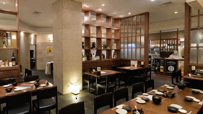 青山 Garari 筑波店