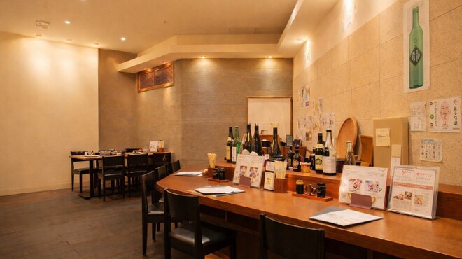 青山 Garari 筑波店