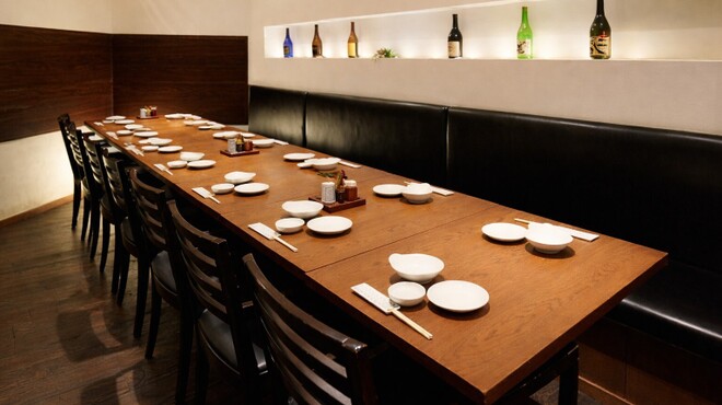 青山 Garari 筑波店