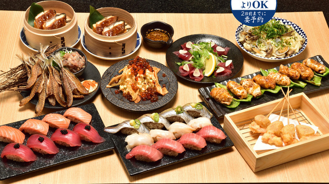 鮨・酒・肴 杉玉 - 料理写真: