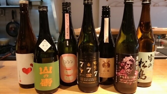 牡蠣とお酒 かきのき - メイン写真: