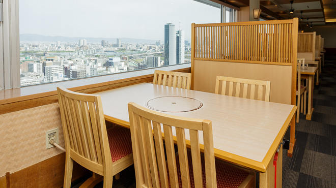 銀座 新大阪ワシントンホテルプラザ - メイン写真: